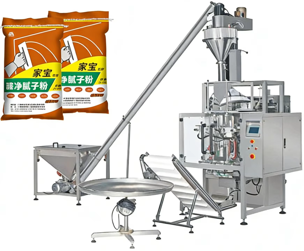 Waterproof Fully Automatic Packaging Machine GK Technic GK320 Putty Powder Leak-Proof Small Commercial Vertical Powder Dispenser