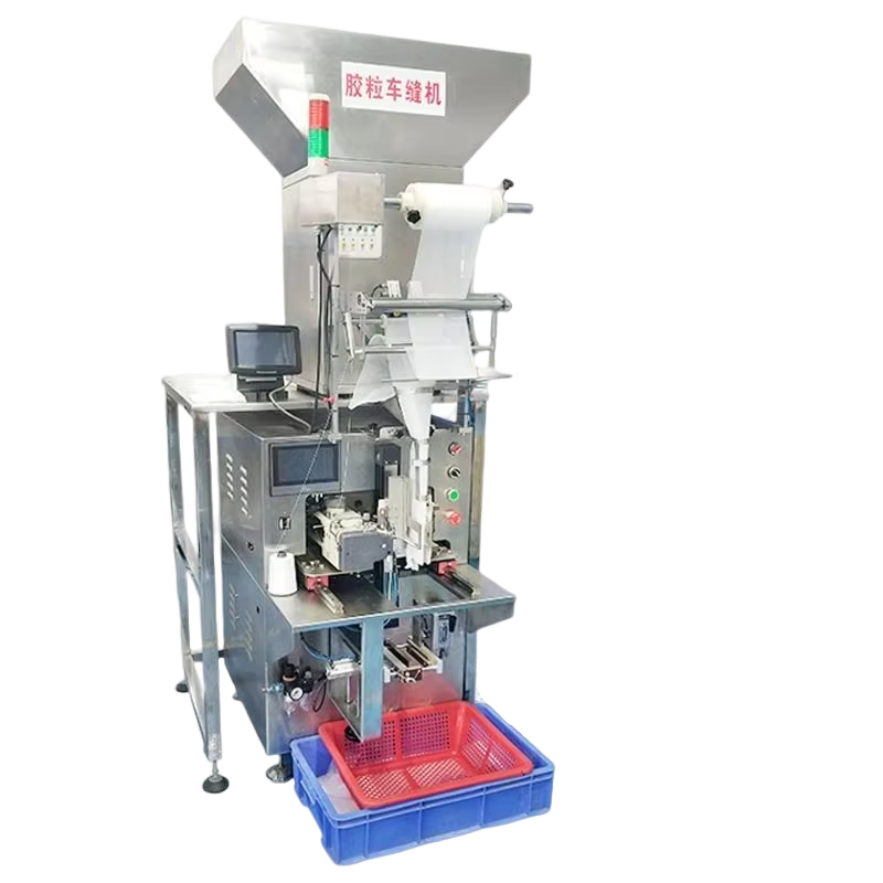 Plastic Toy Pellet Bag Packaging Machine, Granule Filling and Sewing Machine, Fully Automatic Three-Side Seal Granule Packer